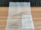 1PCS NEW Omron E2E-X7D1-M1G Proximity Switch E2EX7D1M1G