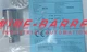 1PCS NEW Contrinex proximity sensor Switch DW-AS-509-M30-320