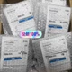 Brand new original ISE30A-01-N-L Japanese SMC digital pressure switch