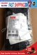 10PCS/New ABB C2SS2-10B-11 Selector Switch US Free TAX