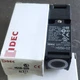 one new IDEC HS5B-02B Electromagnetic Safety Switch Free ship