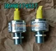 R900174537 1PCS New R900174537 GIV50-11 REXROTH LIMIT SWITCH Fast Shipping