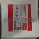NEW Danfoss Pressure Switch RT260A 017D002166