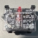 704.911.4 EAO Contact Element Automation Equipment