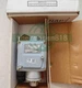 1PCS New CCS 604P15 Diaphragm type pressure switch