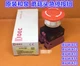 1PC New IDEC Mushroom head emergency stop button AVW401R 1NC #LL