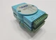 ADVANTECH ADAM-4520 RS-232 TO RS-422/RS-485 ISOLATED CONVERTER - LOT OF 2