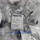 1PC New FESTO 9289 T-22-SW button switch