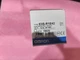 OMRON E3S-R1E42 NEW!
