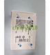 1 PCS NEW EATON MOELLER FAZ-C1/1-NA high breaking miniature circuit breaker UL 