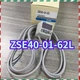 1PC New SMC ZSE40-01-62L Pressure Switch