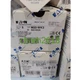 1 PCS NEW EATON MOELLER  M22-WK3 button UL CSA certification complete