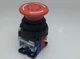1PC FUJI  AR30V0R-11R  AR30VOR-11R  Scram  button New IN BOX