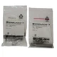 2PC &times; PEPPERL FUCHS 800735 PROXIMITY SWITCH NBB4-12GM50-E2-V1 BRAND NEW