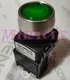 1PC NEW FOR For KG AUTO button KGX-HMD21G