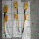 ONE NEW IN BOX PILZ 541059 PSEN cs3.1 M12/8-0.15m 1switch