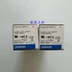 1PC Omron D4SL-N2FFA-D D4SLN2FFAD Safety Door Switch PLC New Expedited Shipping