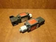 EUCHNER NZ1VZ-538E-MC1233 safety switch