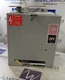 GE SB461R  30 amp 600v Fusible Spectra Busway Switch Bus Plug 3P 4 Wire BP903