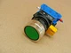 IDEC HW4L-A1FA0QD-G-24V GREEN PUSH BUTTON W/2GX11 SOCKET & HW-DA1F PILOT LAMP