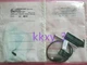 1 PCS NEW IFM IE5344 IEBC003BASKG/0.3M/AS proximity switch #F22