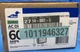 Midwest Electric U035F2P 60 -Amp 240V Fused Outdoor AC Disconnect - New Open Box