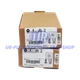 New Allen-Bradley 440G-T27171 Guardmaster TLS-GD2 Guardlock Switch