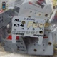 1PC New BUSSMANN 170H0069 5A 250V Fuse Holder