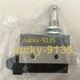 1pc New SAMD limit travel switch SD-7311