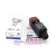 1PC Omron D4NS-1AF Safety Door Switch D4NS1AF Brand New Fast Shipping