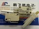 1pc CHERRY Micro Switch Limit Switch D45X 250V 16A for Impressa Scala