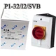 P1-32/I2/SVB 1PCS New In Box EATON MOELLER P1-32/I2/SVB Switch Disconnector