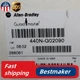 Allen-Bradley 440N-G02090 GUARD MASTER 440NG02090 New In Box US Free Tax