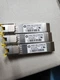 Lot of 3 HP JD089B ABCU-5740RZ-HP8 Transceivers