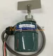 ONE New TOWA HL-400 replace NOHKEN R7-X