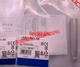 1 pcs new Omron E2E2-X10C1-M1 One year warranty