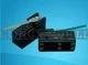 1PCS Omron DZ-10GW-1B New