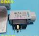 1pcs New FESTO PEV-1/4 SC-OD pressure switch 161760