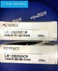 1PC KEYENCE LR-ZB250CP Laser Sensor NEW