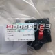 ABB OHBS2AJ Disconnect Handle#1pcs New In Box