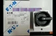 1PC EATON  MOELLER  T0-2-1/I1/SVB-SW New #YY0