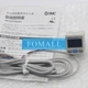1PCS NEW FOR SMC digital pressure switch ISE30A-C4H-N-L