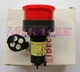 1PC/BOX NEW FOR IDEC emergency stop switch HW1E-BV402R