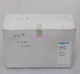 1pcs New FESTO VPPM-8L-L-1-G14-0L6H-A4N-S1C1 571303