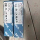 1PC NEW Sick 1 year warranty WL140-2P430 Free shipping