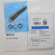 New Omron E2E-X2MF1-M1 Proximity Switch Free Shipping E2EX2MF1M1 1PC