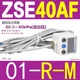 1PC NEW SMC Digital display pressure switch ZSE40AF-01-R-M #XX