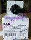 1PC EATON T0-2-8241/E T028241/E Free Shipping &LL