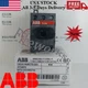 NEW ABB for Isolating switch OT25F3 1SCA104857R1001