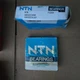 NEW NTN 6307ZZC3/EM SHIELDED BALL BEARING